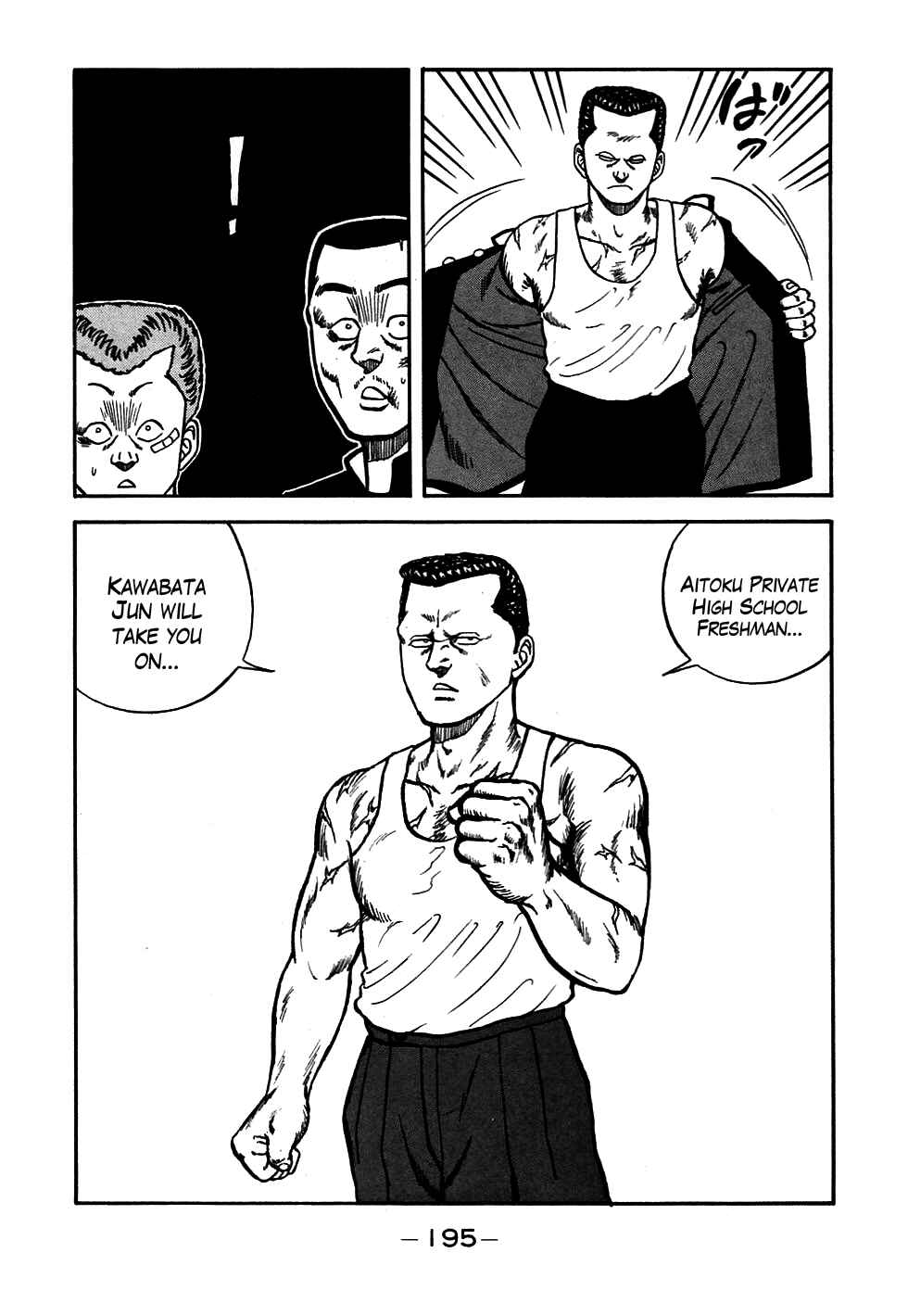 Chapter 55 - Page 15