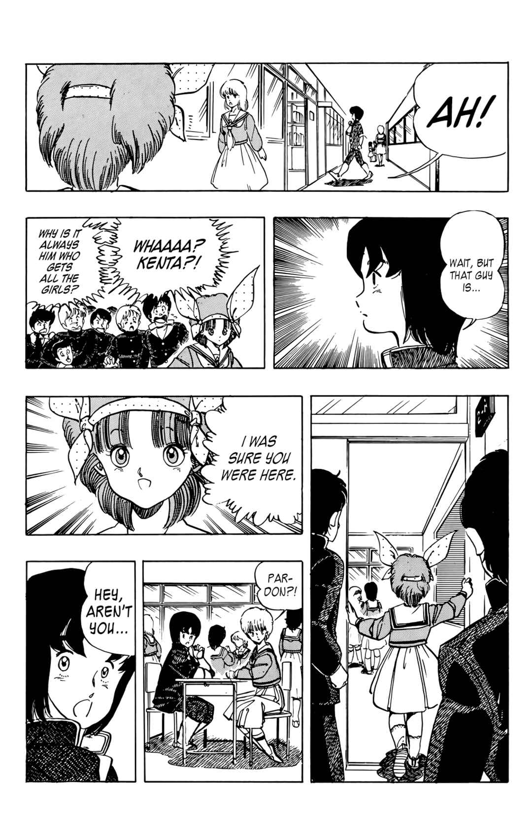 Chapter 49 - Page 18