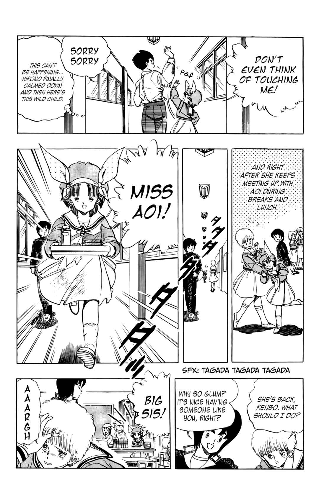 Chapter 49 - Page 24