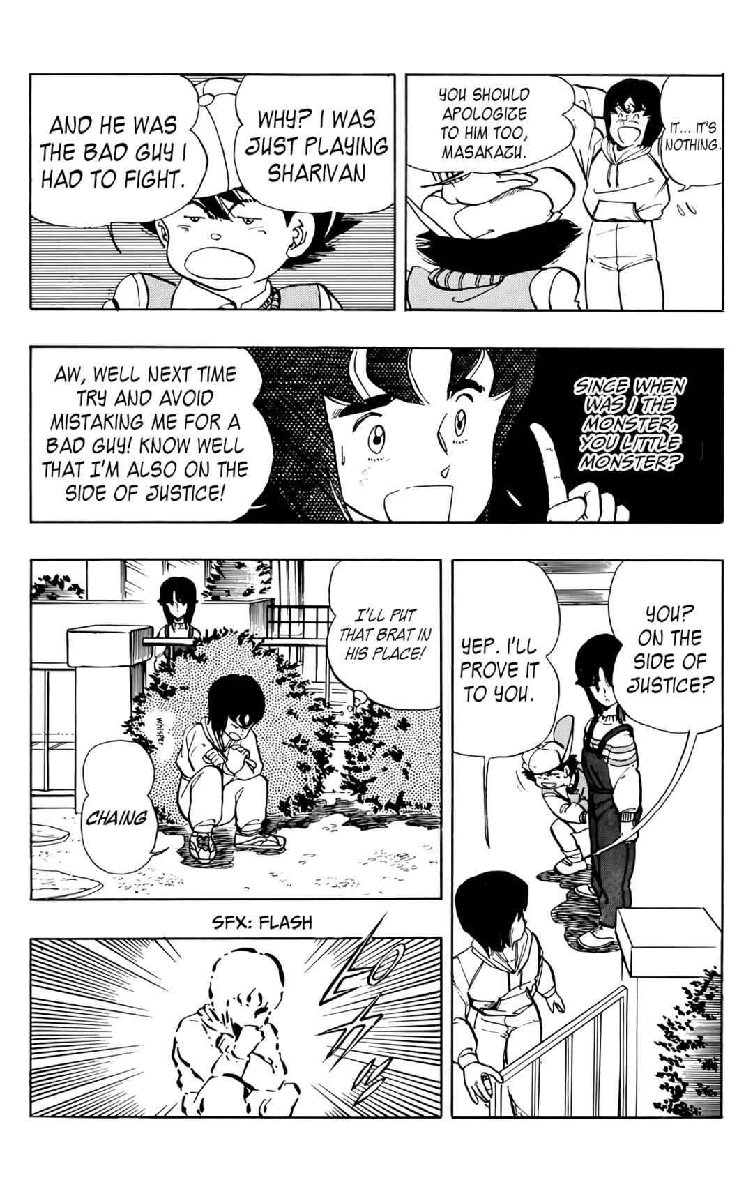 Chapter 49 - Page 5