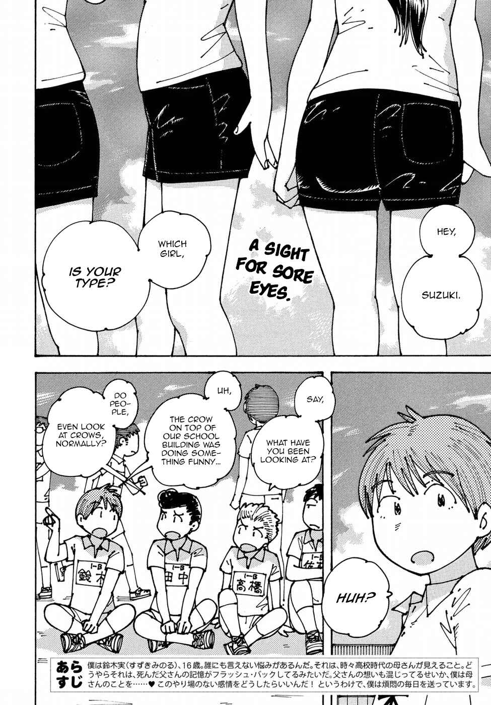 Chapter 9 - Page 2