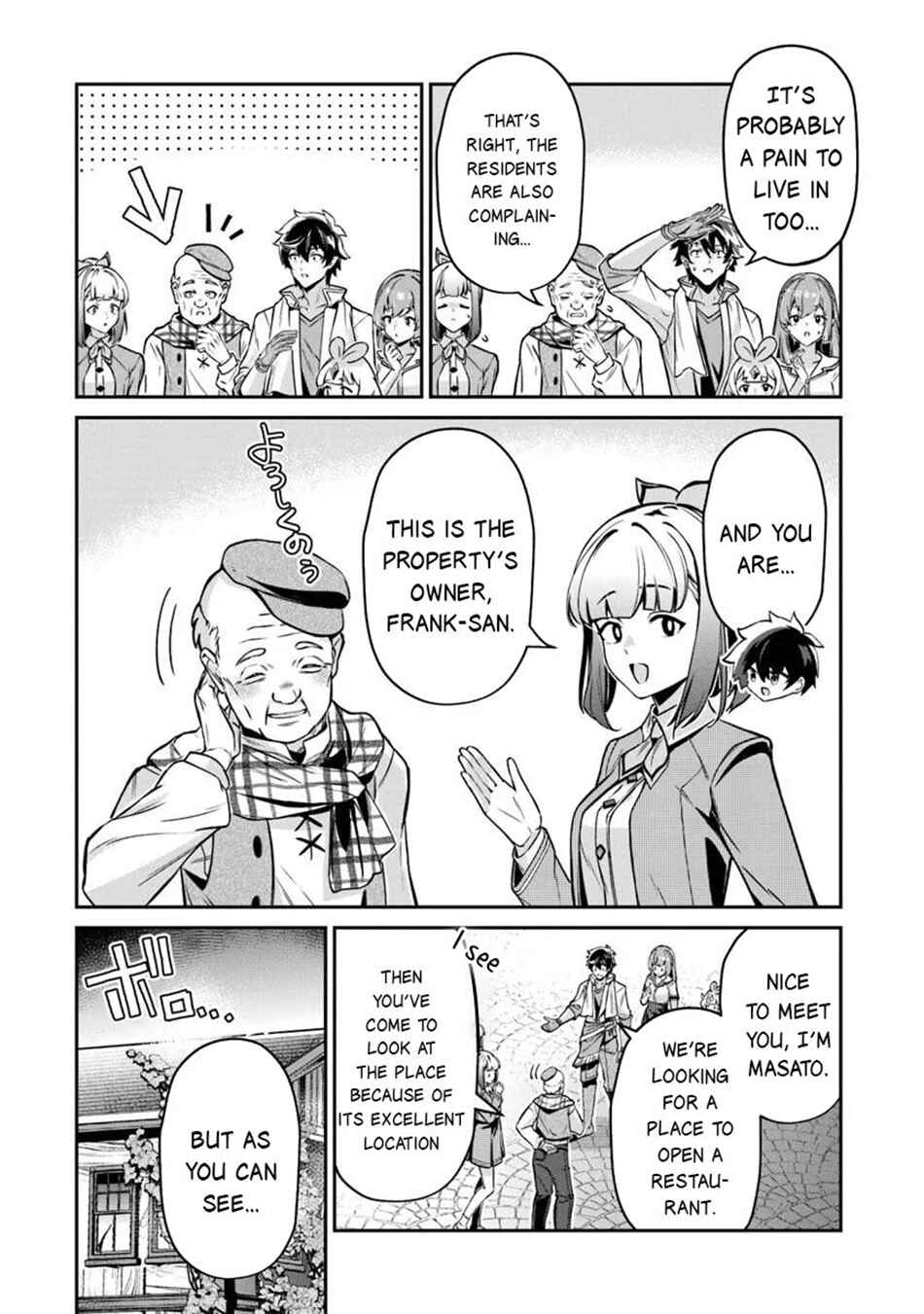 Chapter 22.1 - Page 5