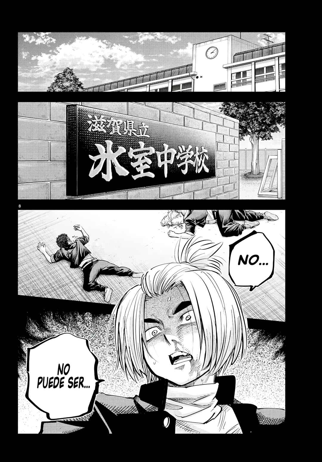 Chapter 40 - Page 10