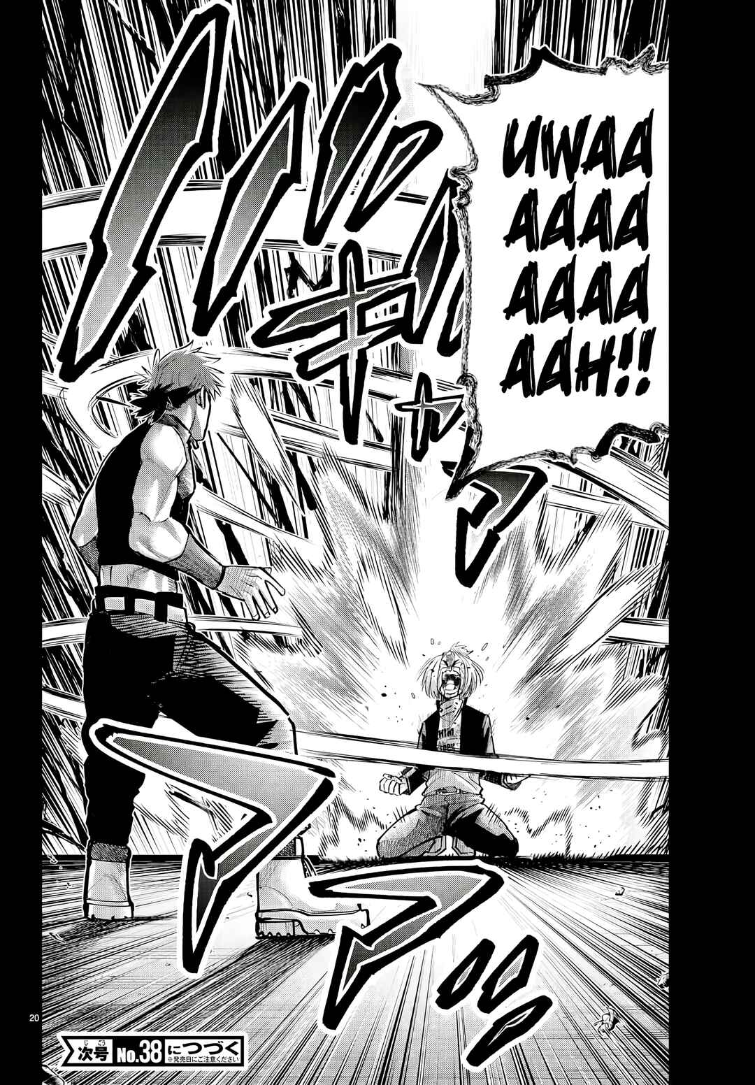 Chapter 40 - Page 22