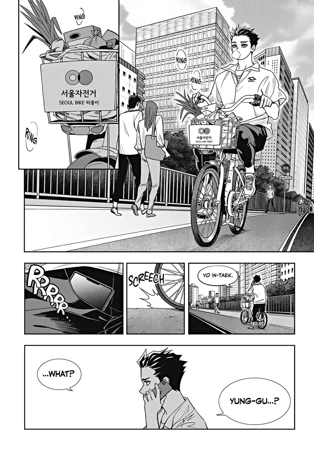 Chapter 92 - Page 24