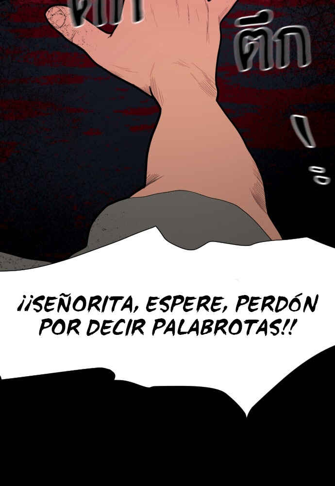 Chapter 2 - Page 114