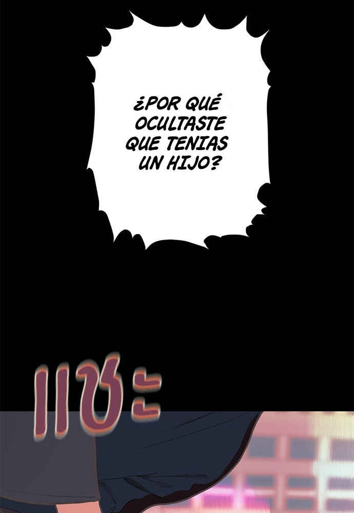 Chapter 2 - Page 125