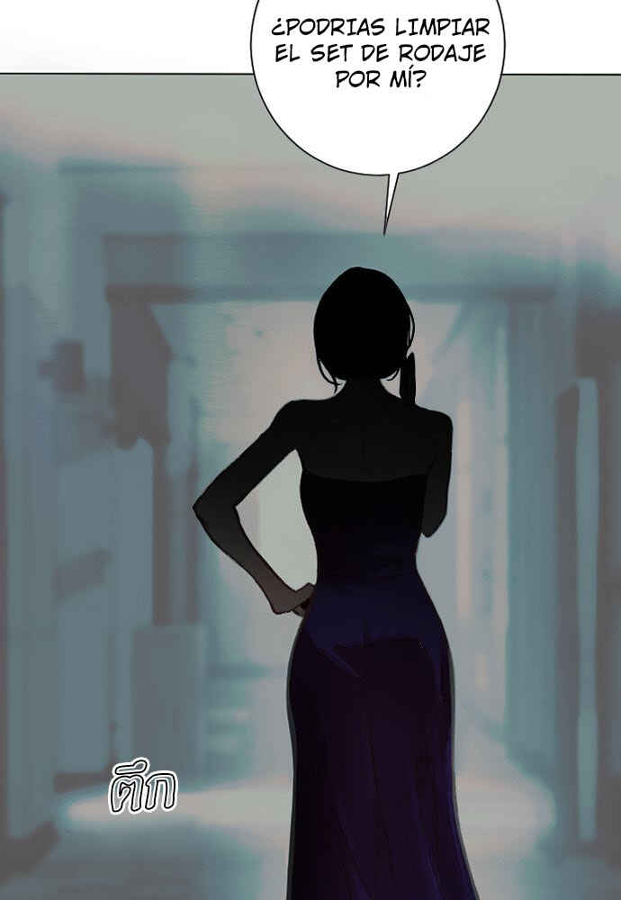 Chapter 2 - Page 98