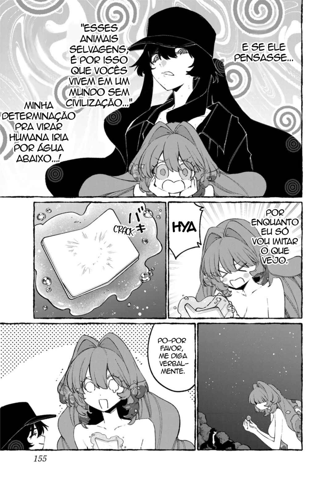 Chapter 31.5 - Page 7