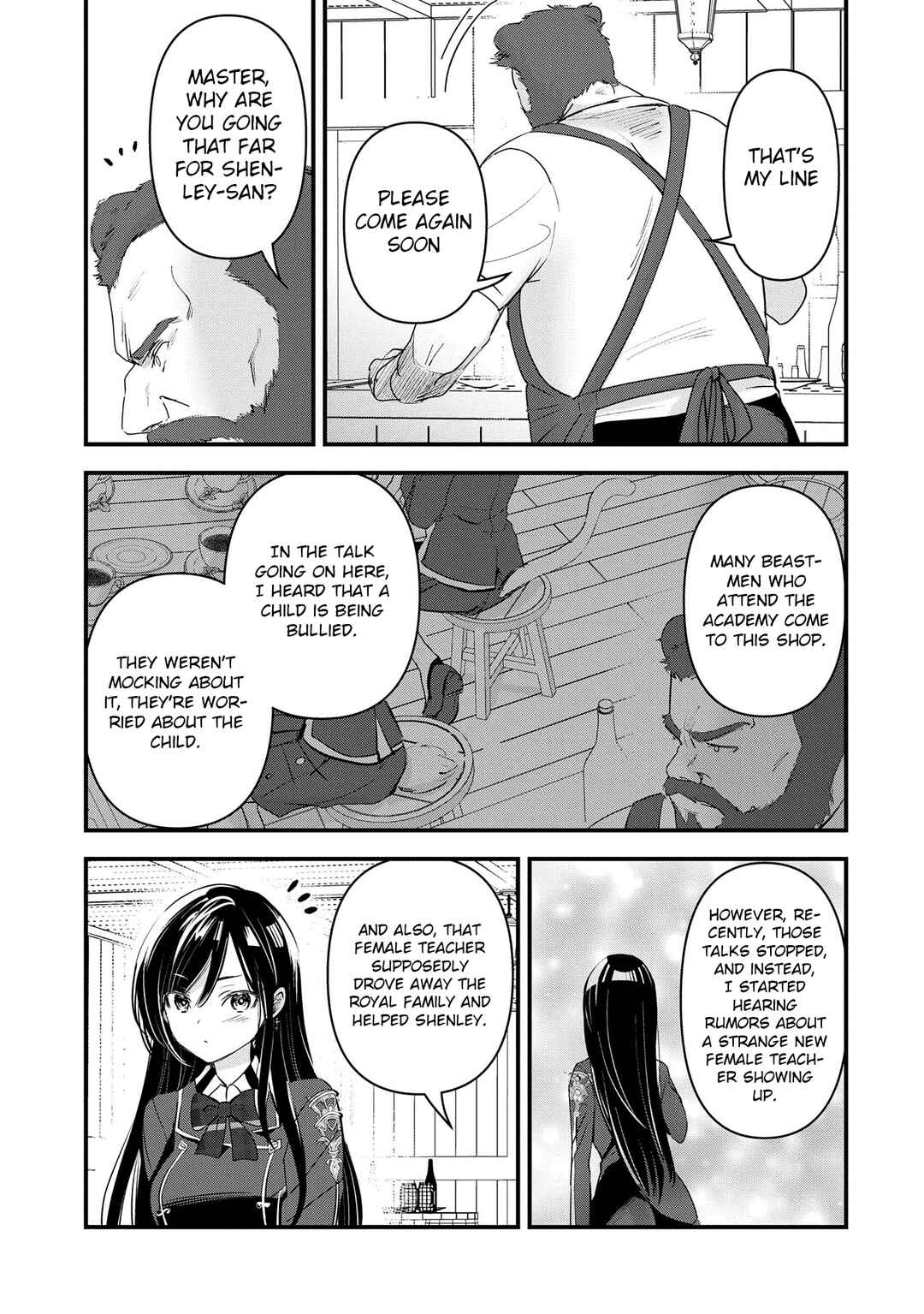 Chapter 15 - Page 32