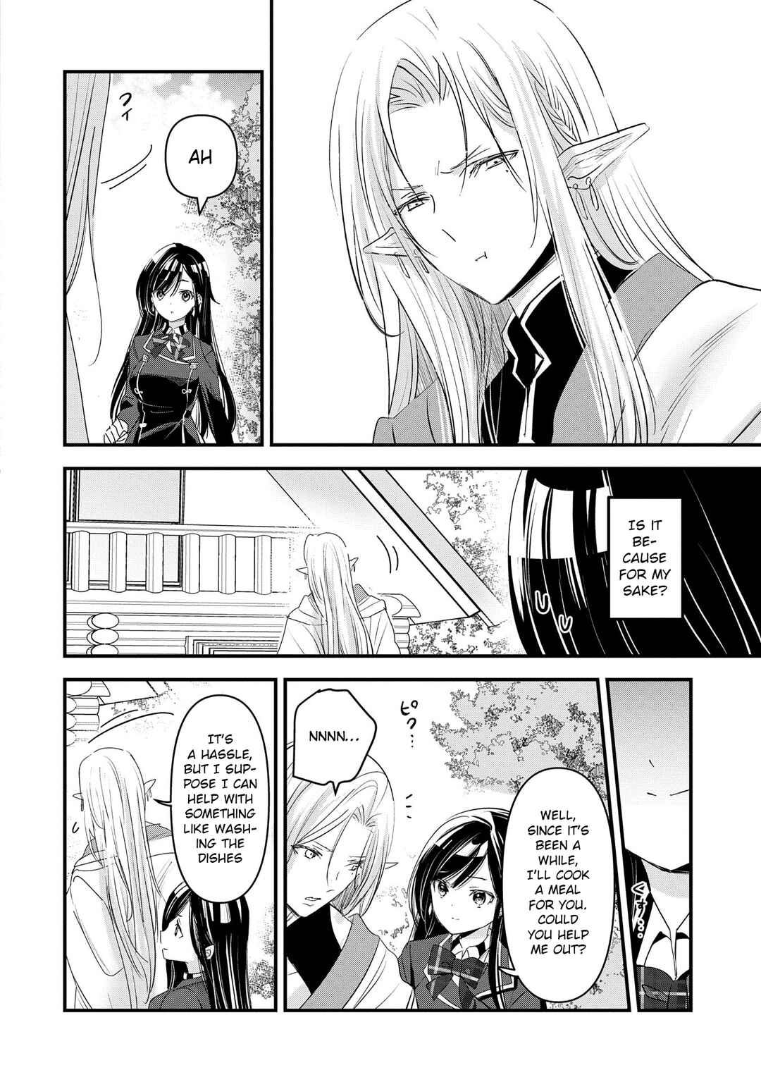 Chapter 15 - Page 7