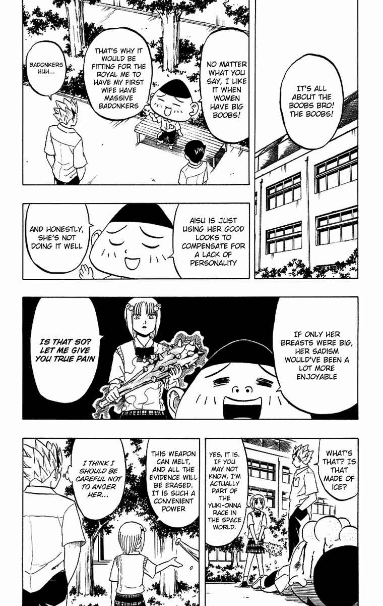 Chapter 3 - Page 2