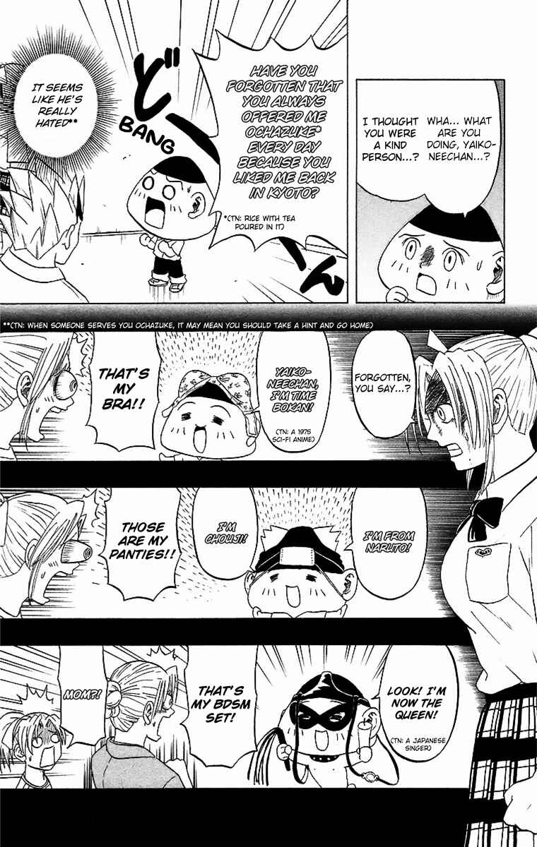 Chapter 3 - Page 9