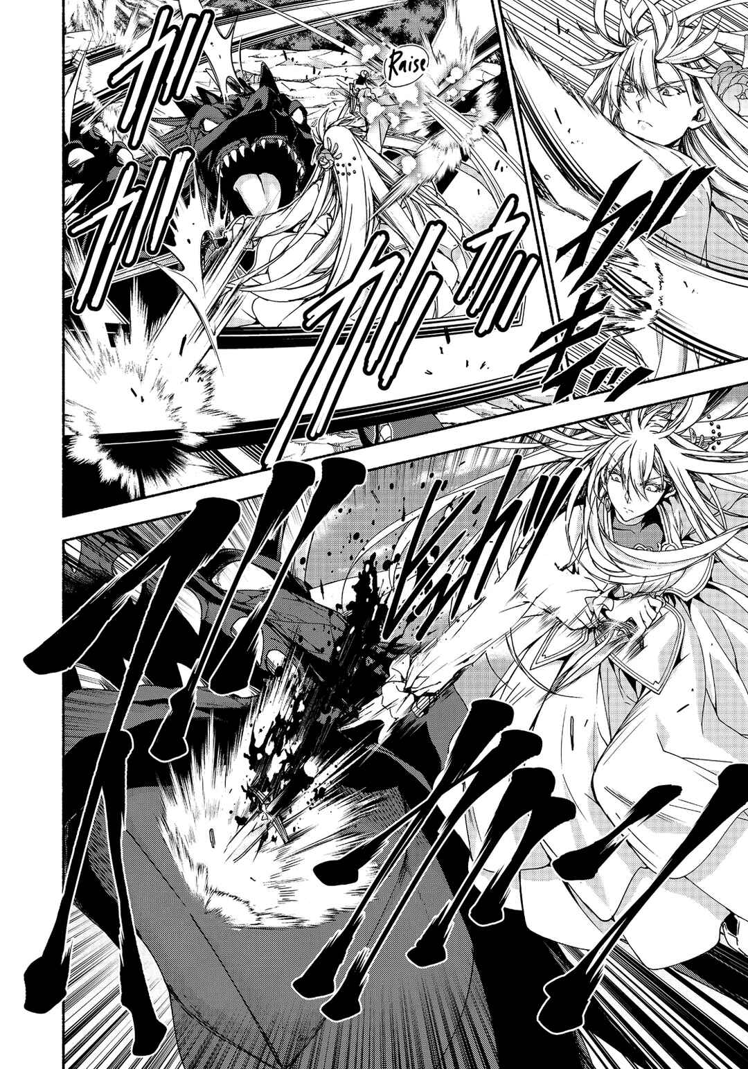 Chapter 13.1 - Page 3