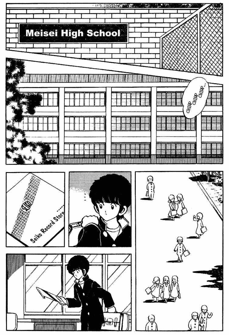 Chapter 83 - Page 10