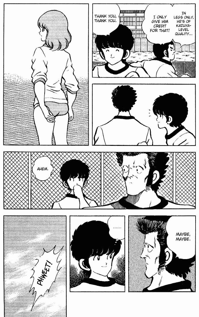 Chapter 83 - Page 15