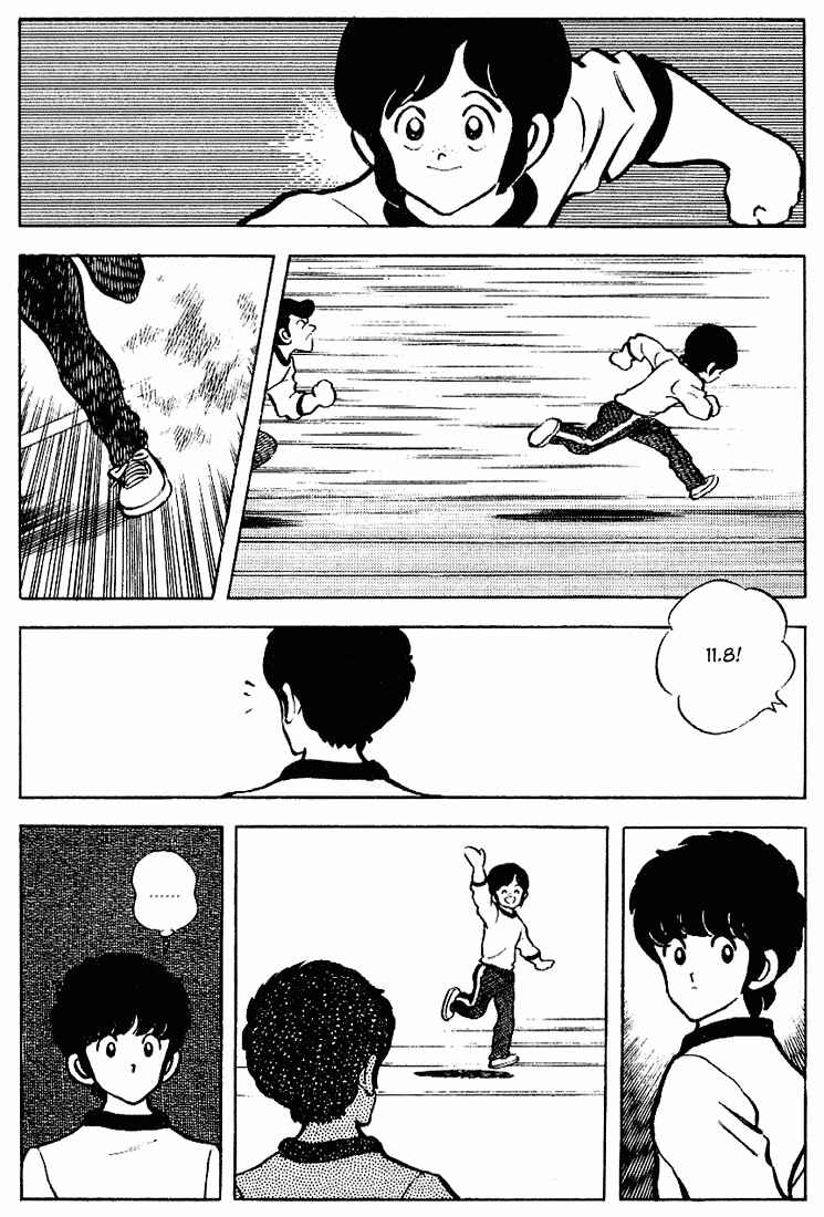 Chapter 83 - Page 16