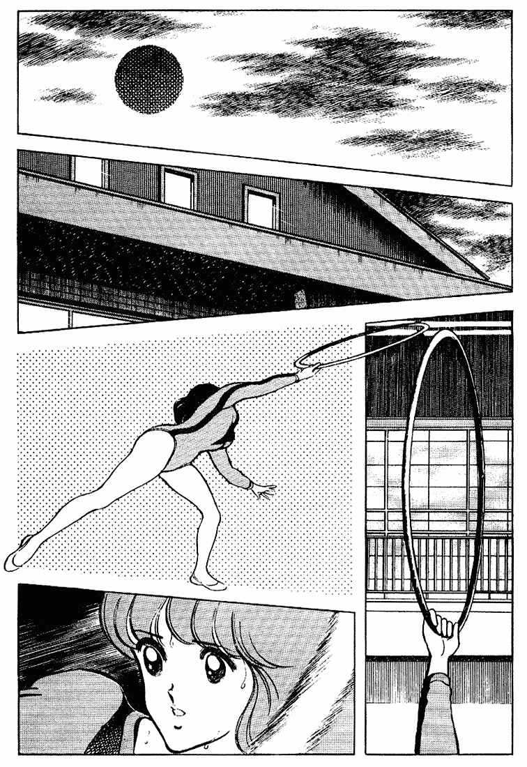 Chapter 83 - Page 17