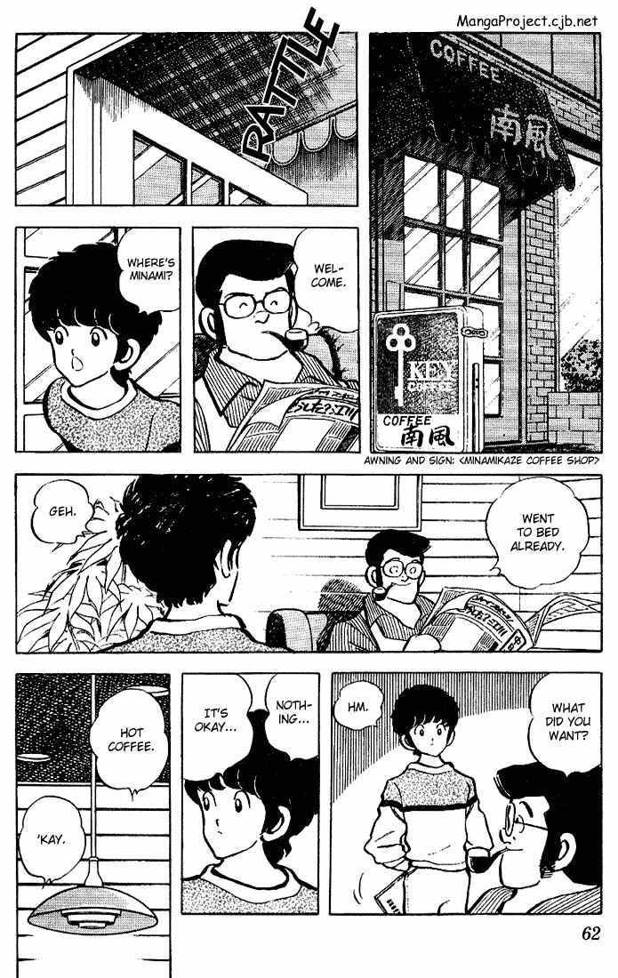 Chapter 83 - Page 4