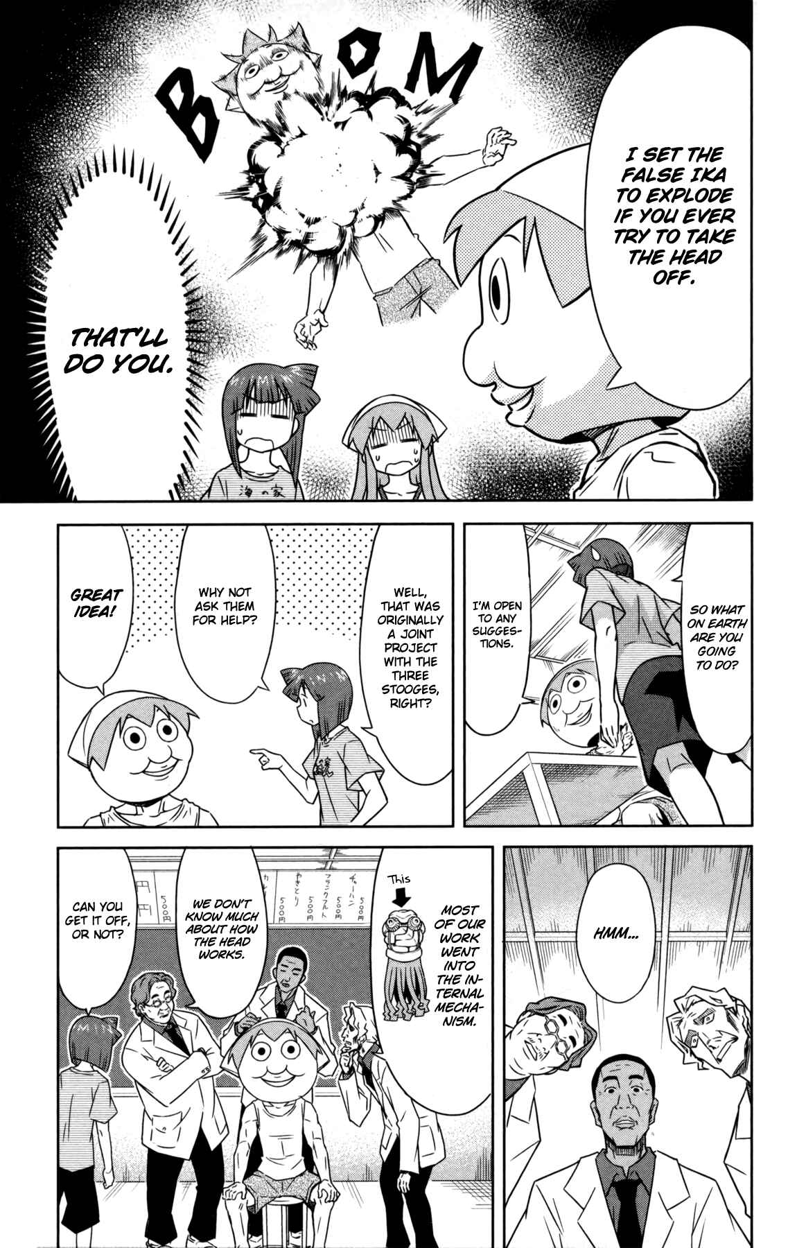Chapter 344 - Page 3