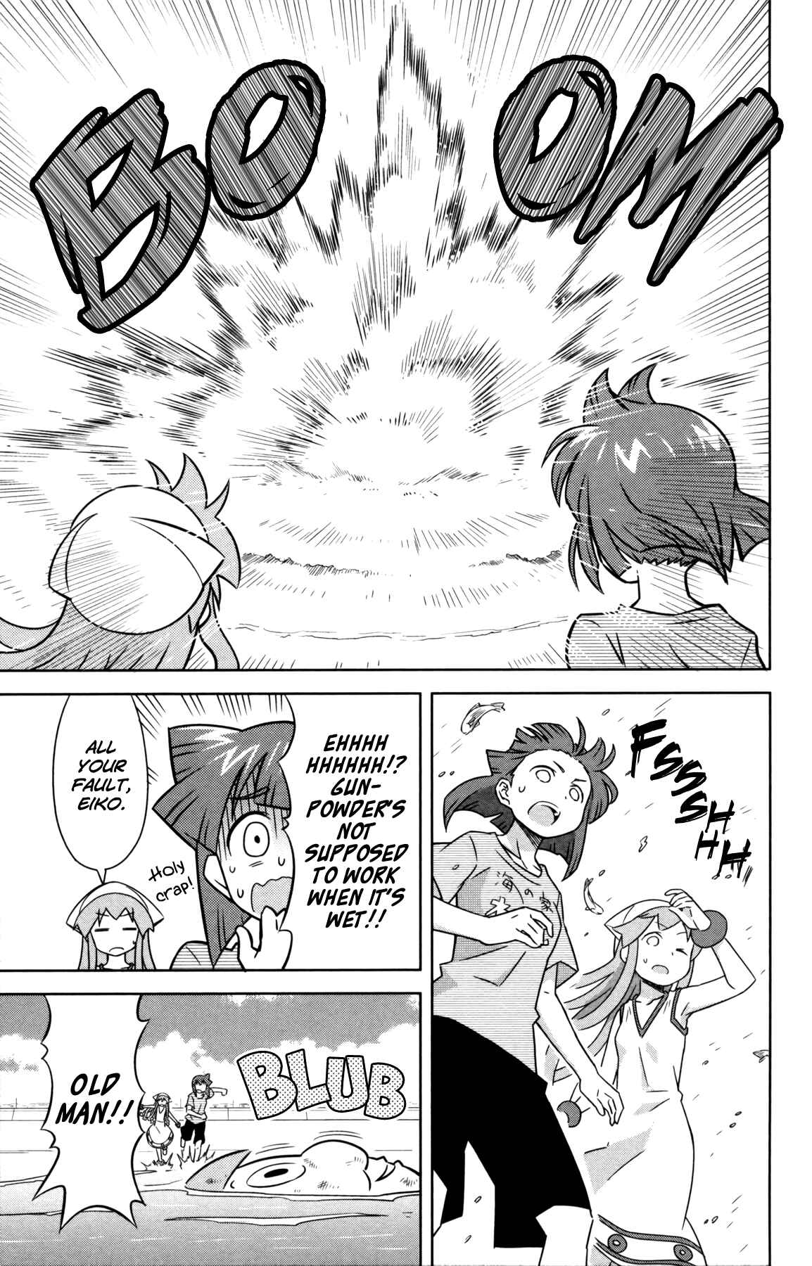 Chapter 344 - Page 7