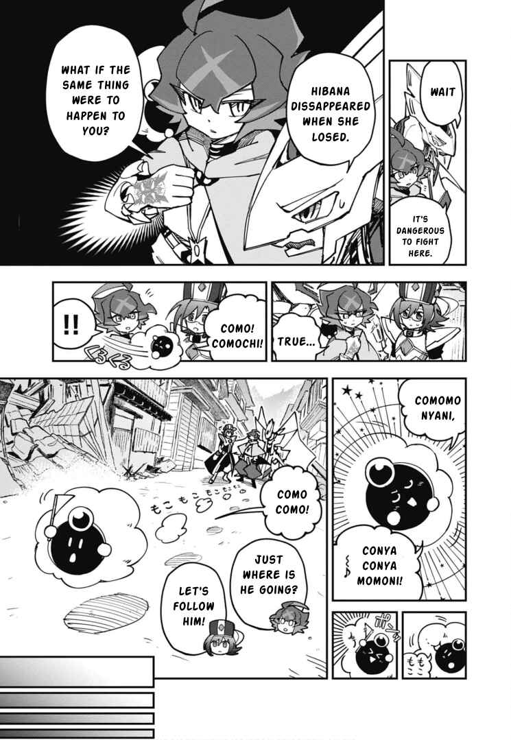 Chapter 19 - Page 3