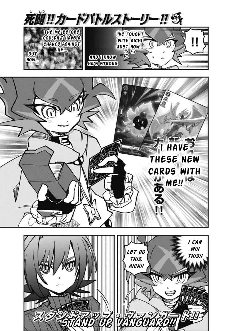 Chapter 19 - Page 6