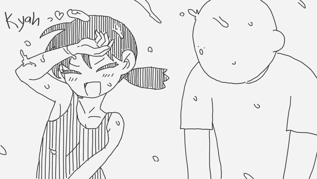 Chapter 1180 - Page 2