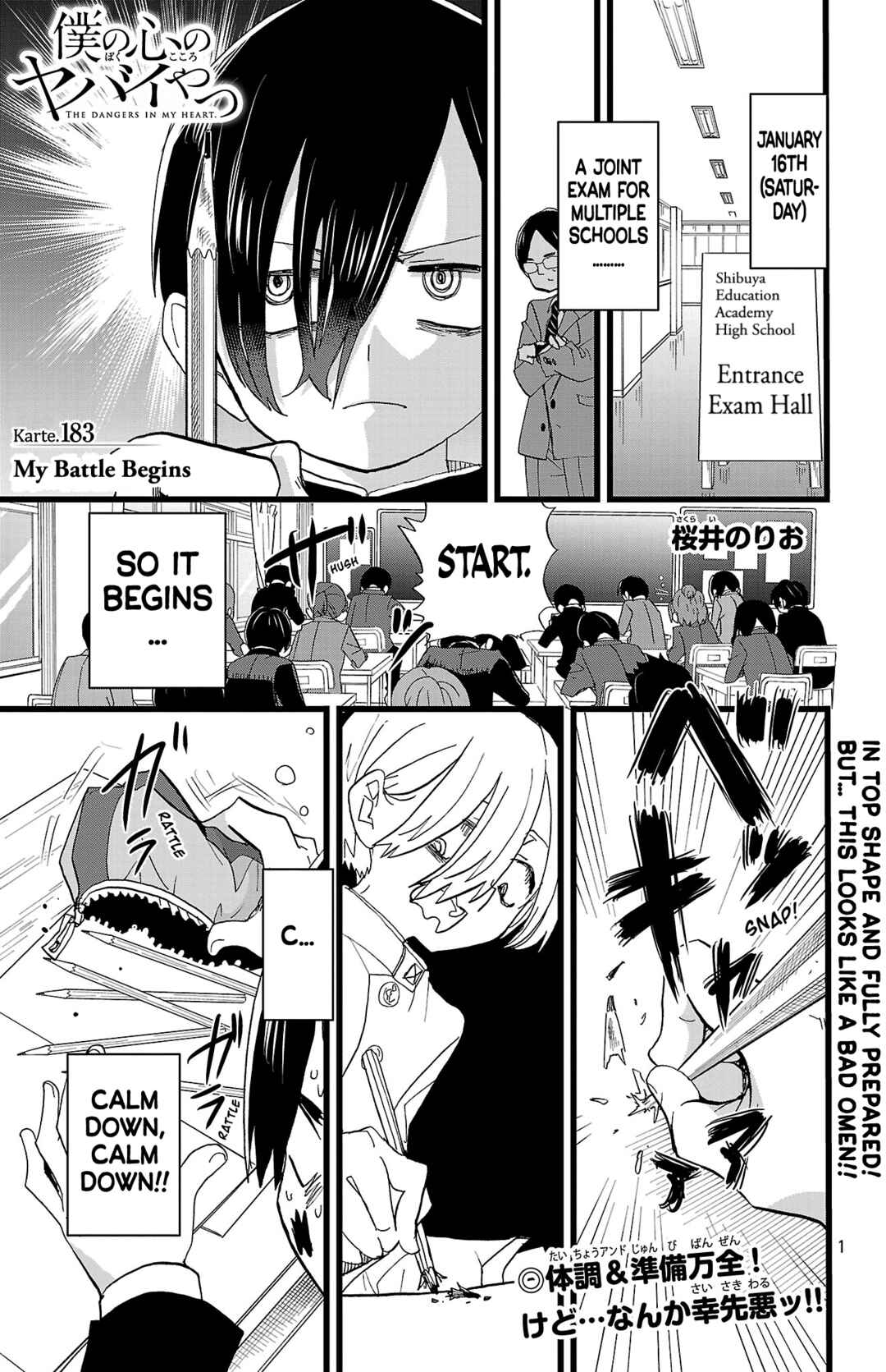 Chapter 183 - Page 2