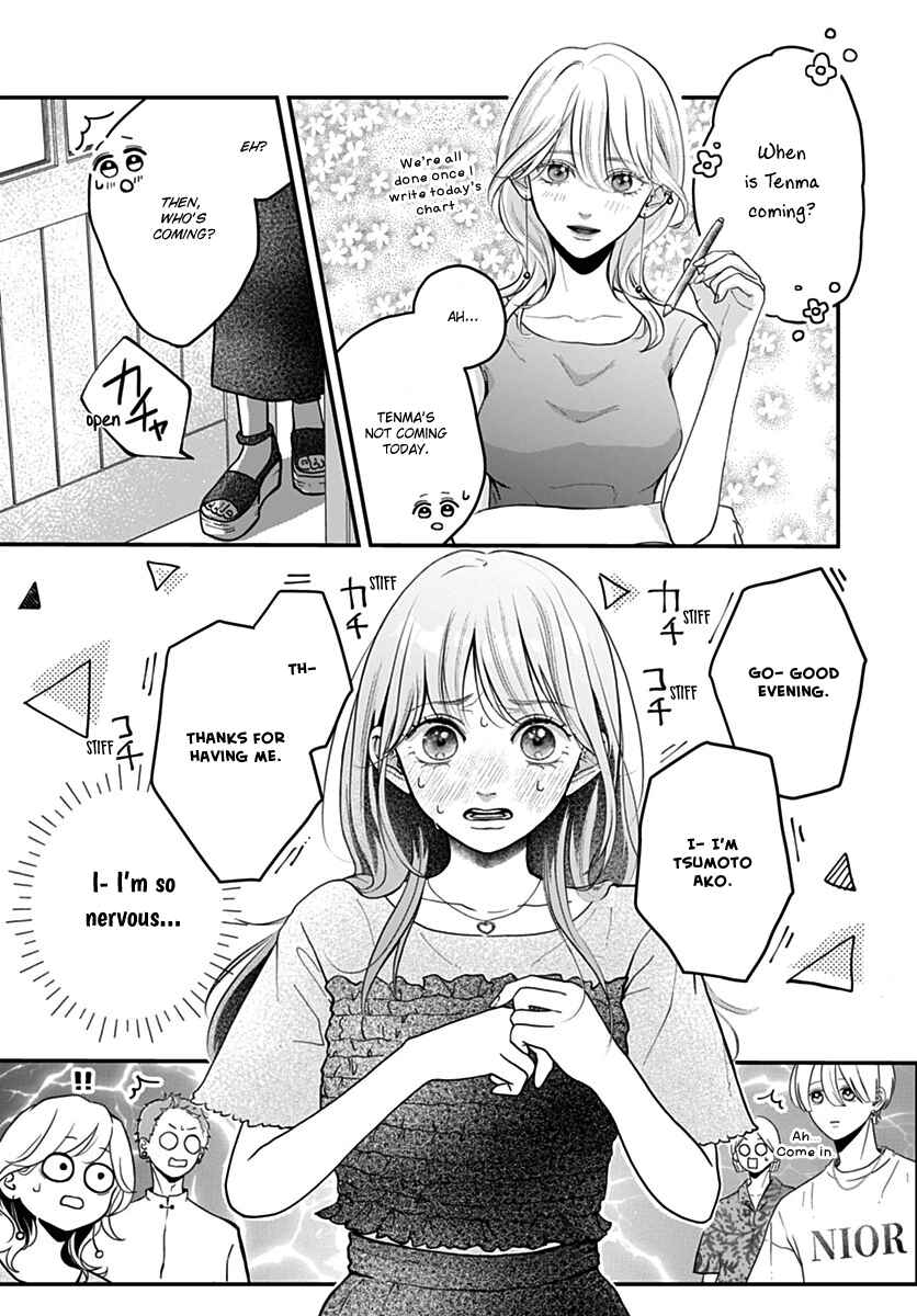 Chapter 8 - Page 7