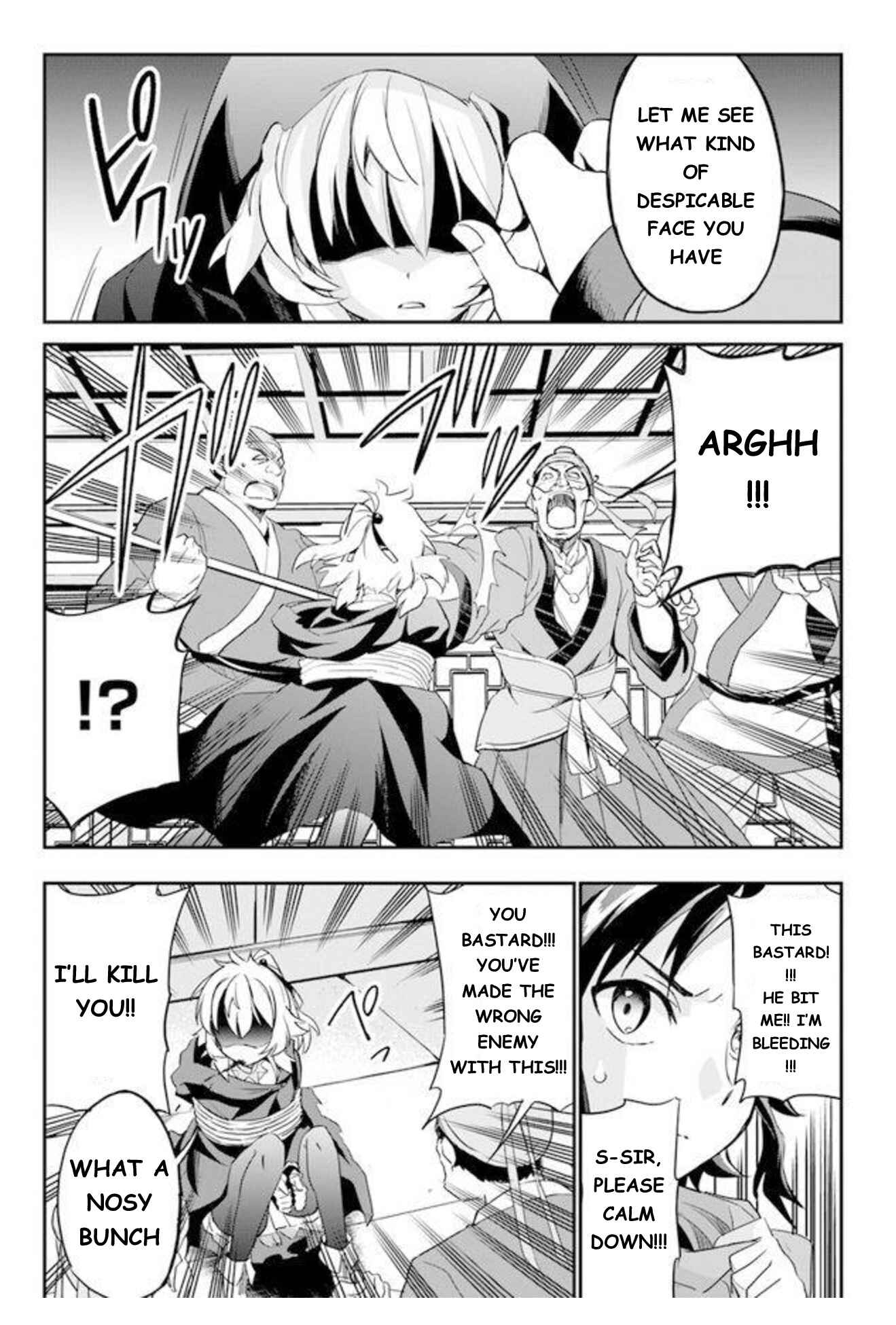 Chapter 2 - Page 12
