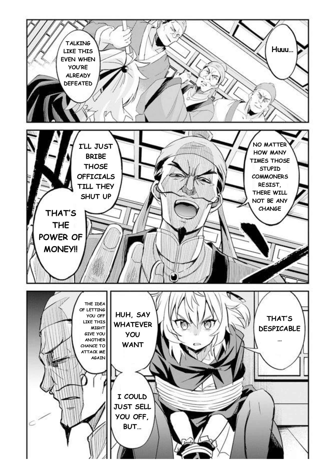 Chapter 2 - Page 15