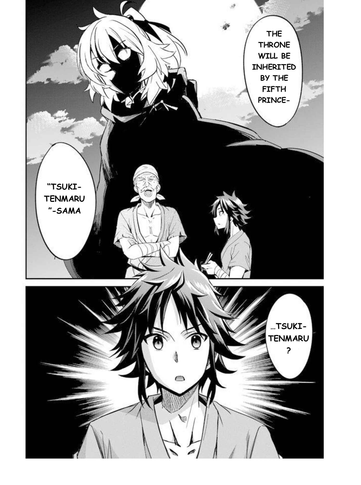 Chapter 2 - Page 5
