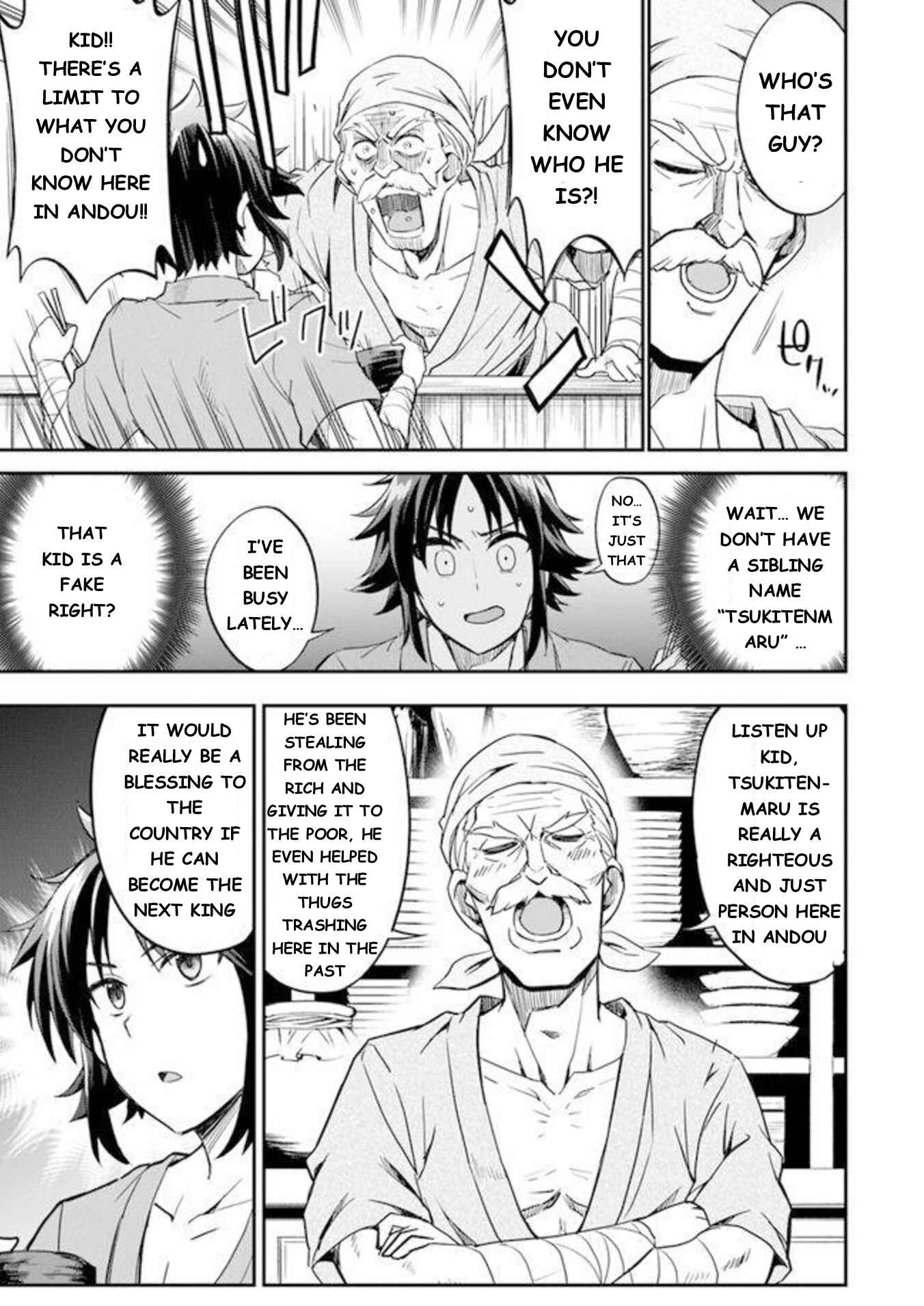 Chapter 2 - Page 6