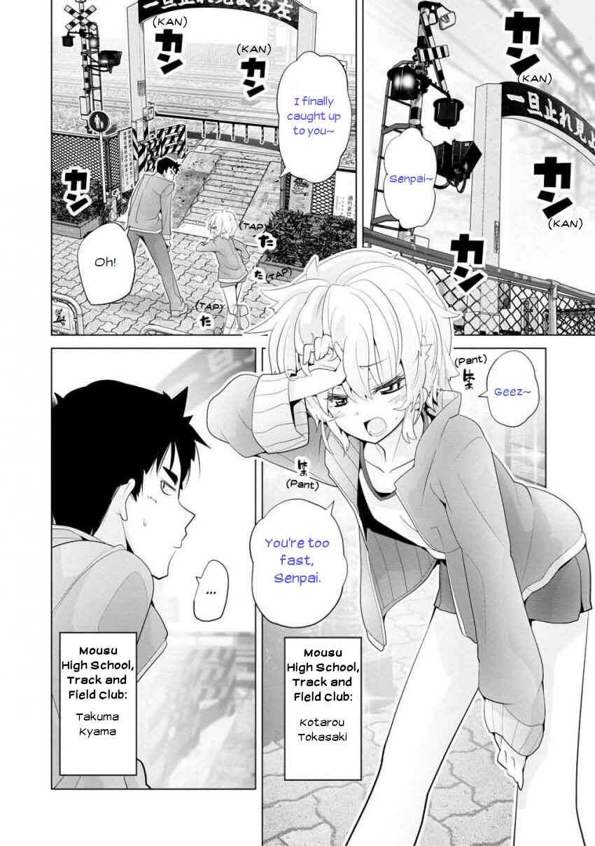 Chapter 23 - Page 2