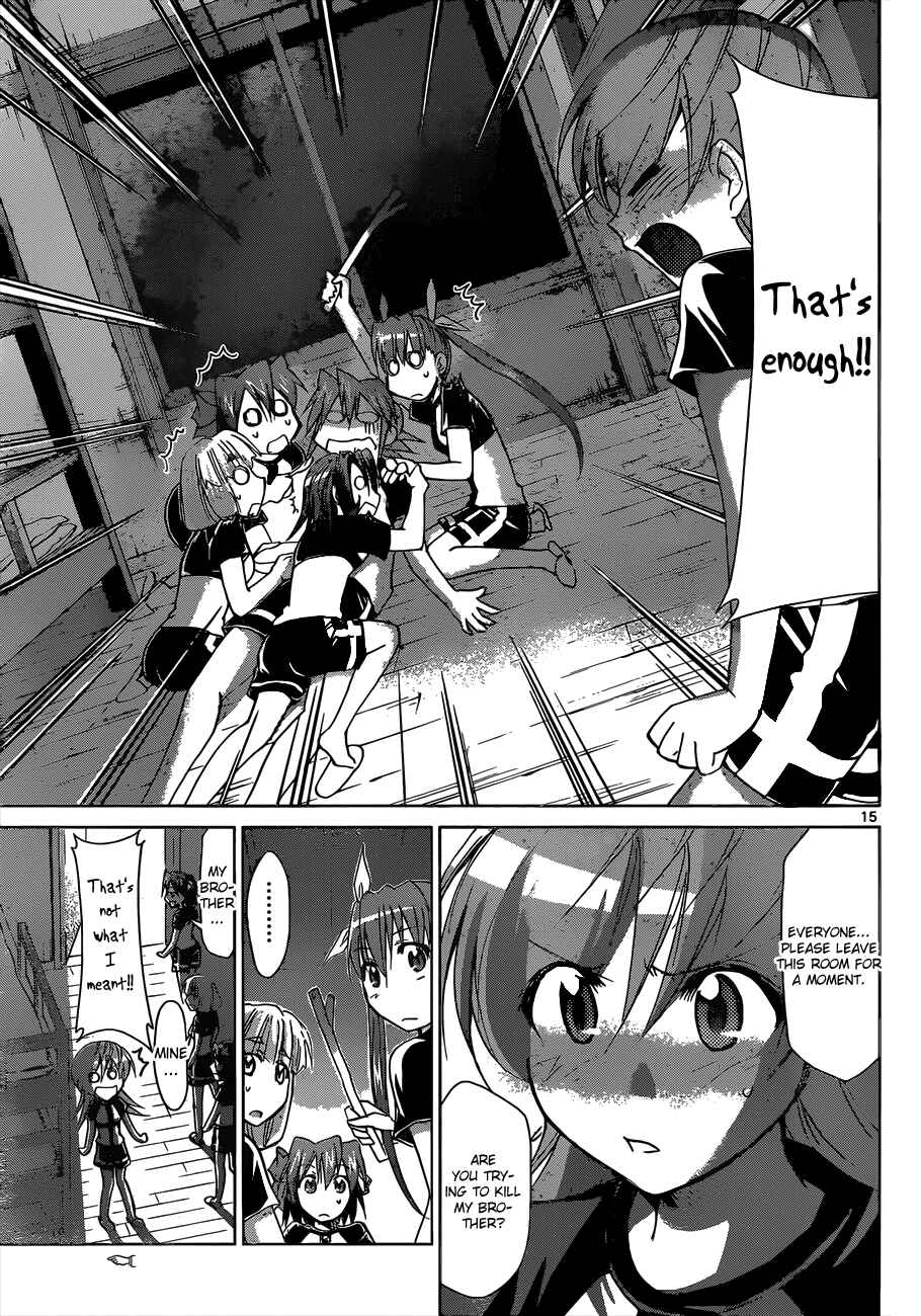Chapter 115 - Page 15