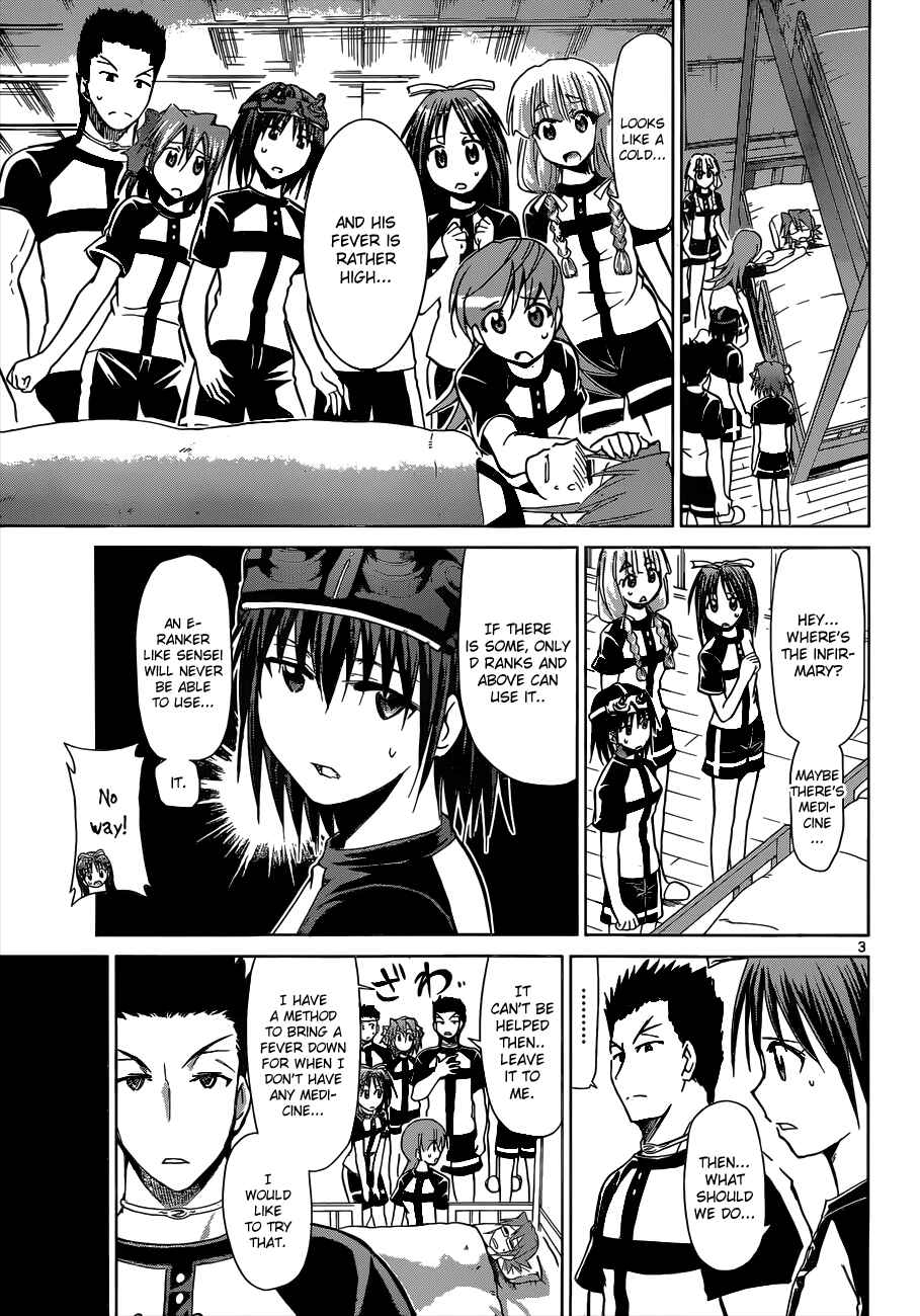 Chapter 115 - Page 3