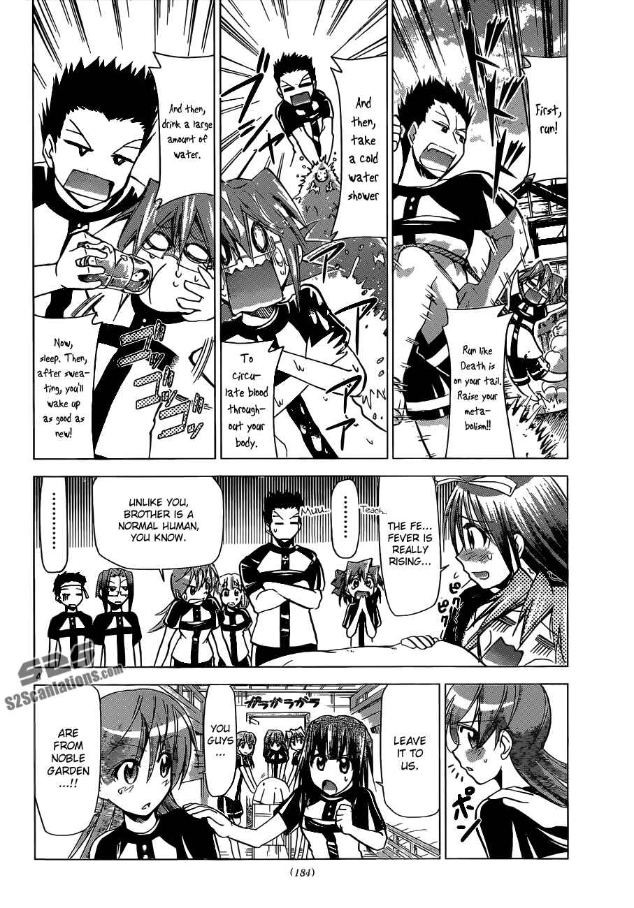 Chapter 115 - Page 4