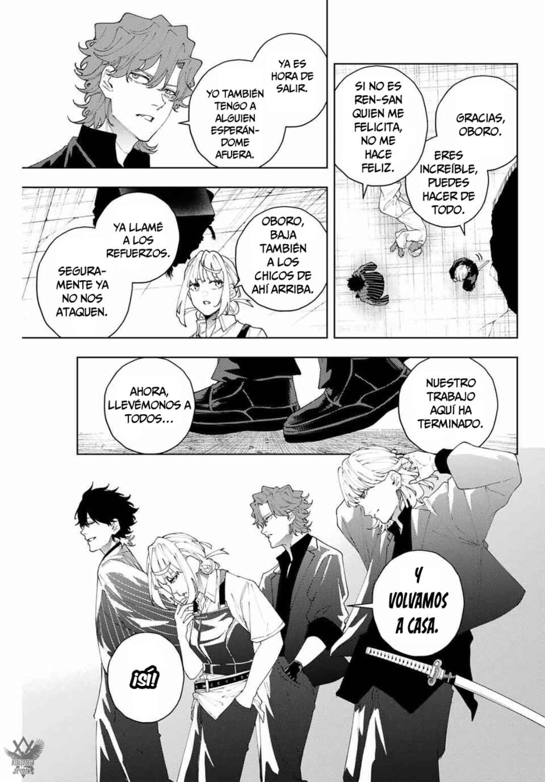 Chapter 20 - Page 17