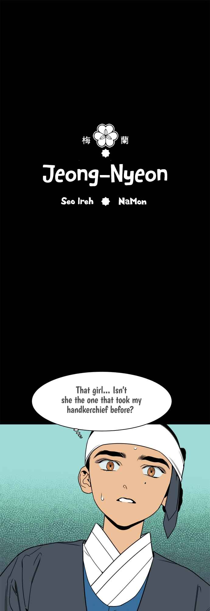 Chapter 26 - Page 1