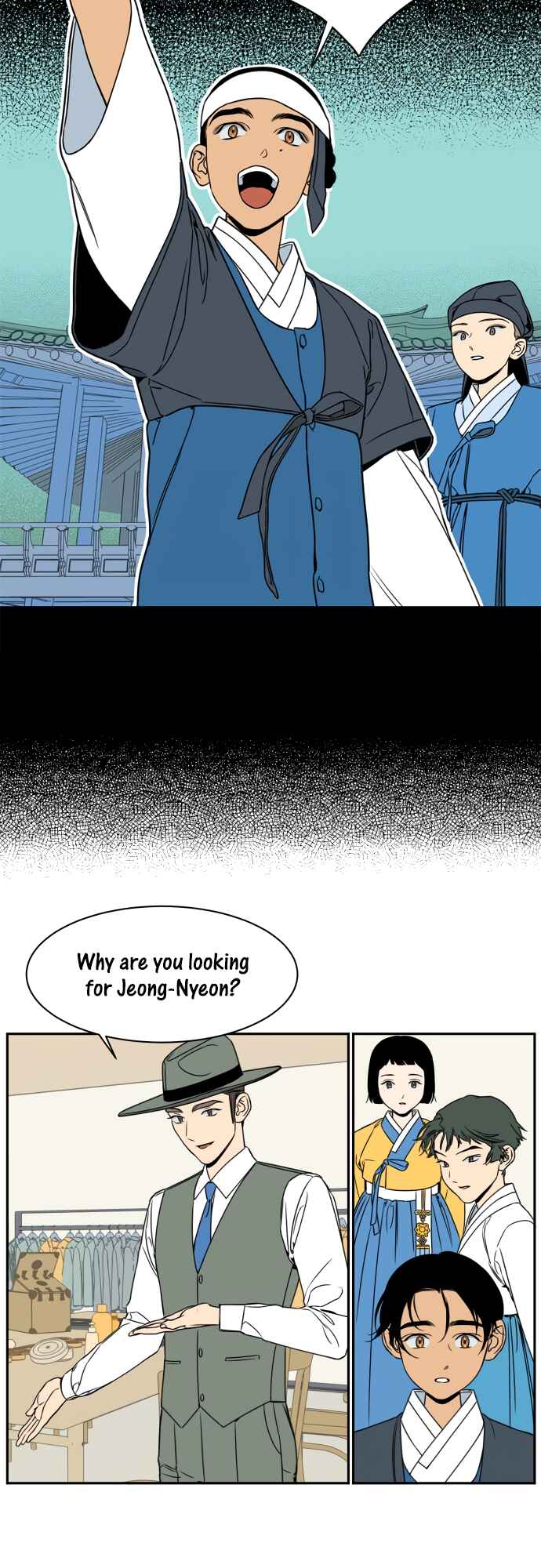 Chapter 26 - Page 3