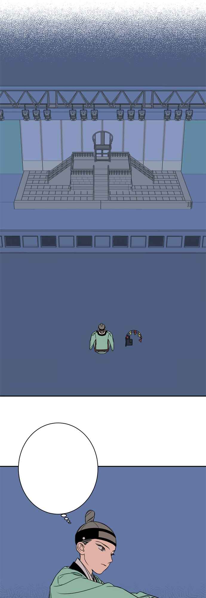 Chapter 26 - Page 7