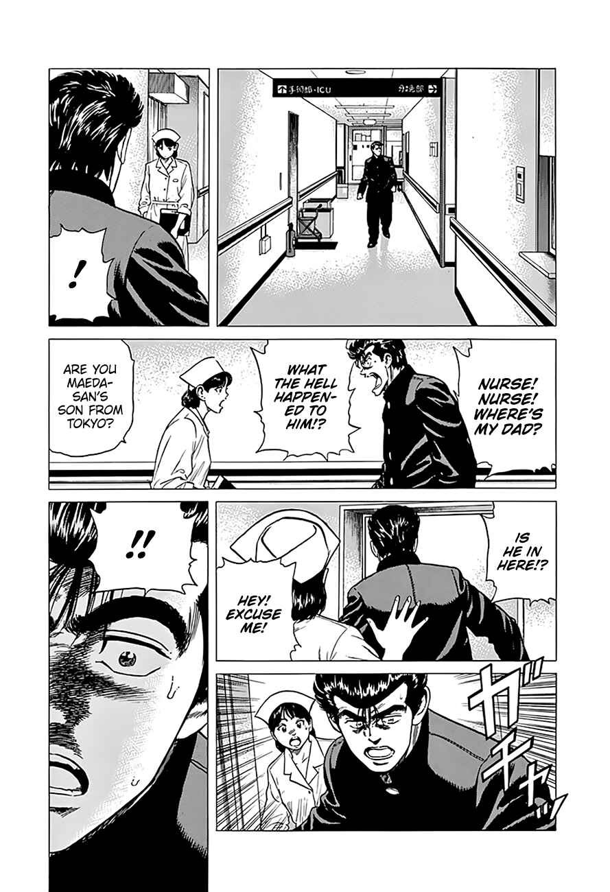 Chapter 319 - Page 10