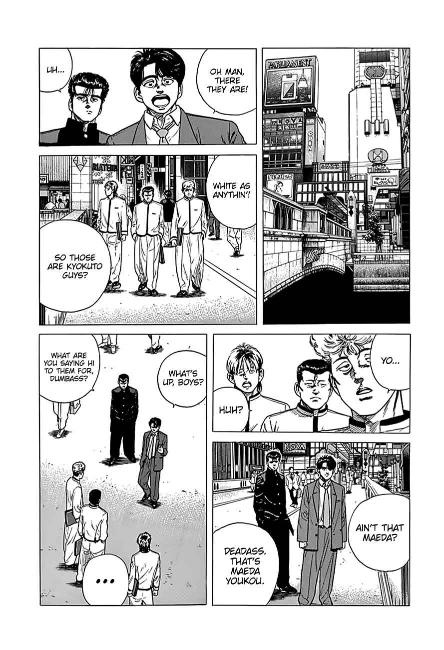 Chapter 319 - Page 17