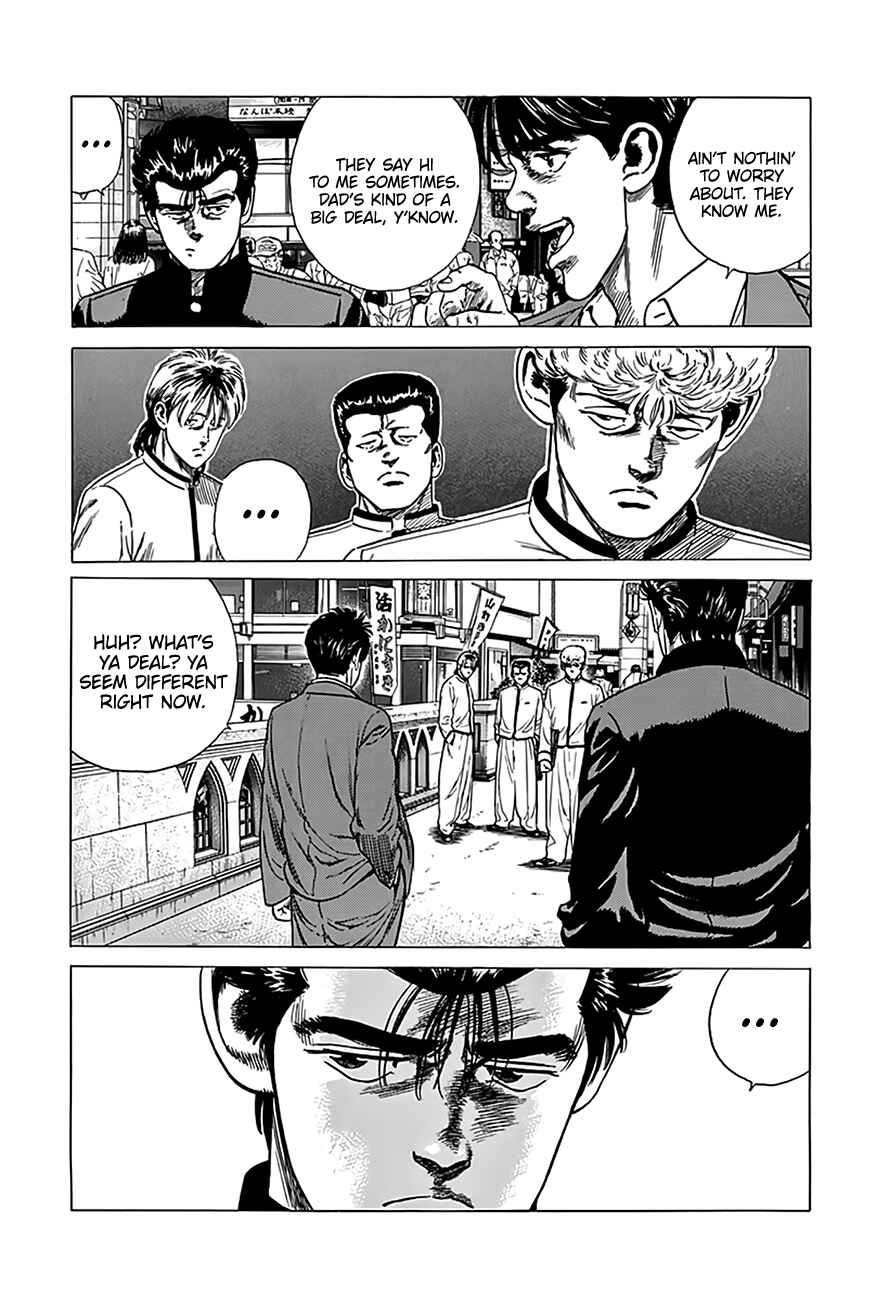 Chapter 319 - Page 18