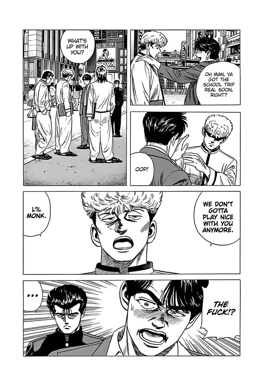 Chapter 319 - Page 19