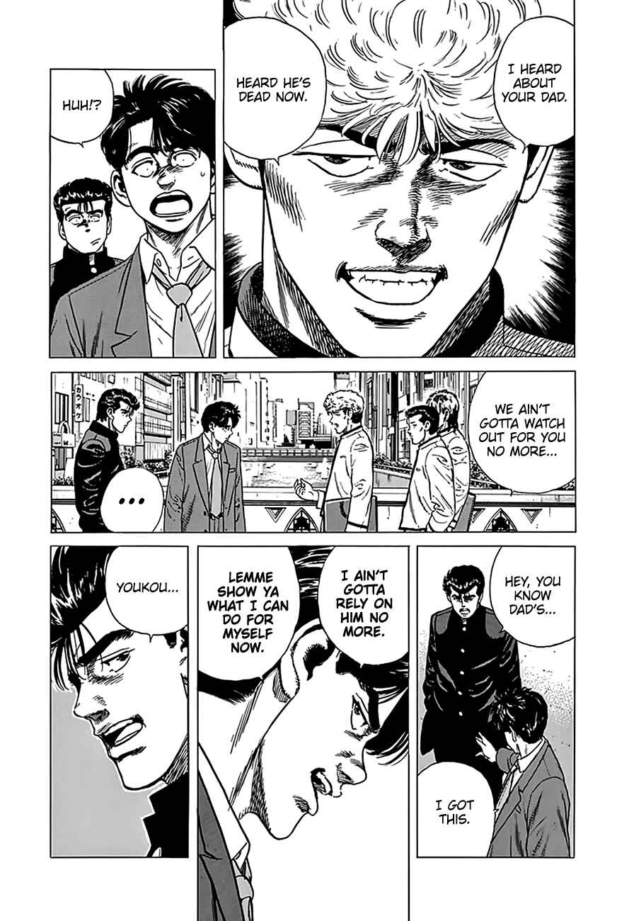 Chapter 319 - Page 20