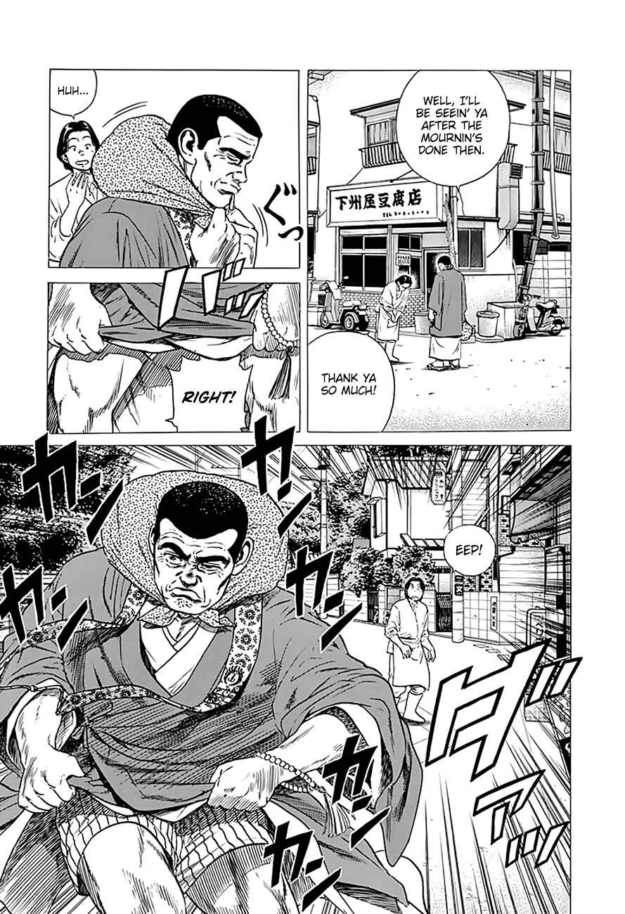 Chapter 319 - Page 4