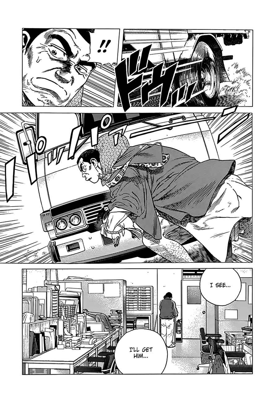 Chapter 319 - Page 6