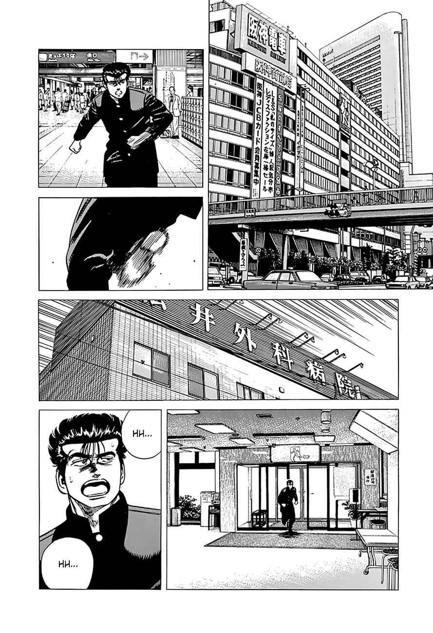 Chapter 319 - Page 9